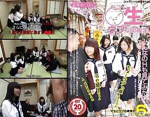 Schoolgirl Hot Spring Orgy Club Part One
