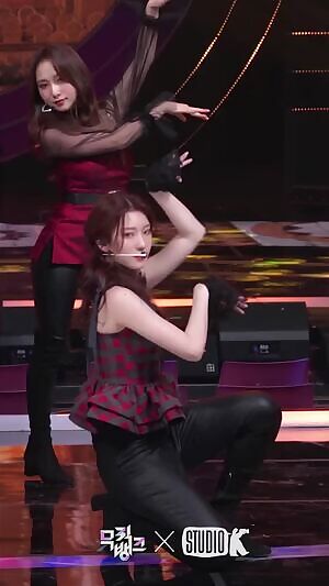 Rocket Punch - Suyun's Leather