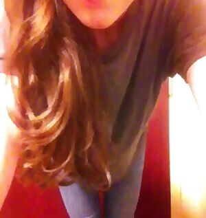 Perfect Present on Cam