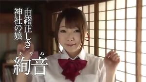 Your rope - Your name parody