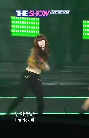 Rocket Punch - Suyun