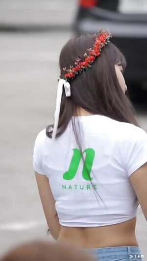 Nature - Saebom