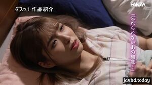 Pierced Cock Asian BBC Brunette Doggystyle