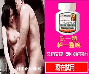 Who is the girl? Code please?