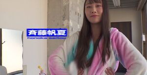 Funny NSFW JAV Japanese