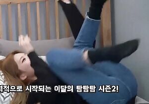 Loona - Kimlip 🍑