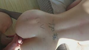 Cock Too Big Asian Doggystyle Moaning