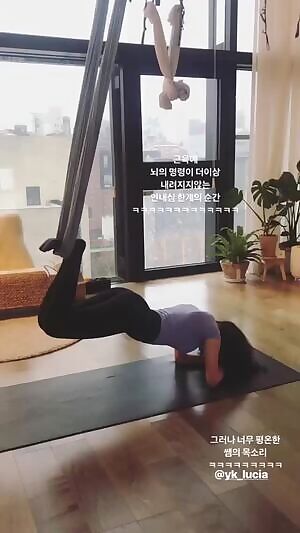 SOJIN - Perfect Booty - Bonus scream/moan in comments.