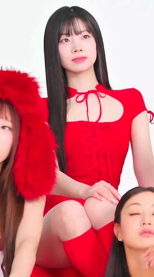 TWICE - Dahyun