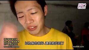 Uehara Ai Retired Special Put 100 People In A Conceived To Protect Corps Corps