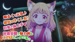 Western Hentai NSFW Rule34