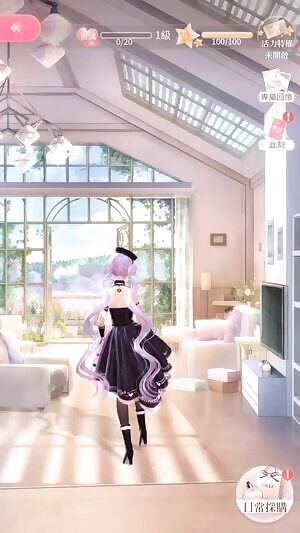 Hiromi Shibutani moans from sex toys and pussyplay