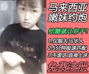 Who is she? Found it at sankakucomplex.com