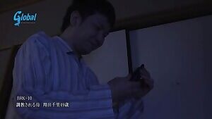 - Shouda Chisato - Breaking In Mom