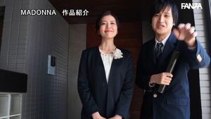 JAV Trailers Mature matureasianwife