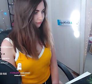 ass - Damn She's cute