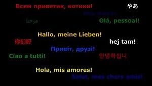 Sexy slut plays with her new toy