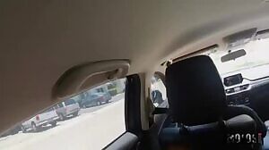 Carpool Pickup - with Sofi Ryan