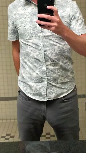 Another midday break at the office. PMs encouraged.