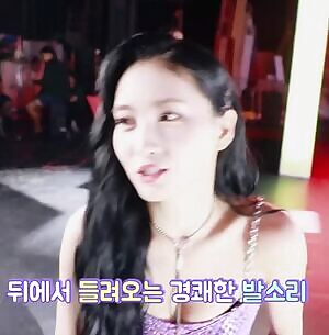 TWICE - Momo