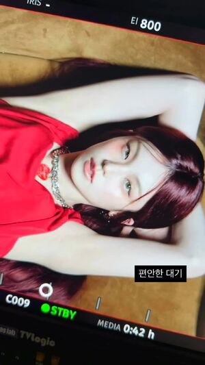 Arms Up Armpit Armpits Asian Celebrity