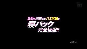 Busty sexy step sister loves rough sex with brother