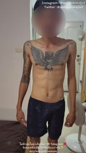 Gay Creampies Ass Nude OnlyFans POV