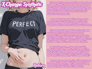 X-Change Caption Panties XChange