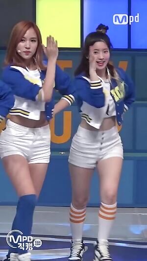 TWICE Dahyun - Thighs and Hips