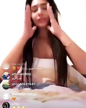 Lebanese Singer Amar 