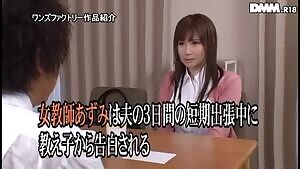 - Chino Azumi - Young Married Teacher Gets Taken Home by Student - Three Straight Days Of Torture & Rape Turn This Hot Married Woman Into His Pet Slave