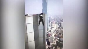 When 'Climb' and 'Jump' are mapped to the same button