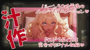 Hanime Hentai NSFW Rule34