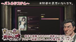 Hanime Hentai NSFW Rule34