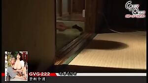 - Chitose Nanakusa - Naughty Nurses