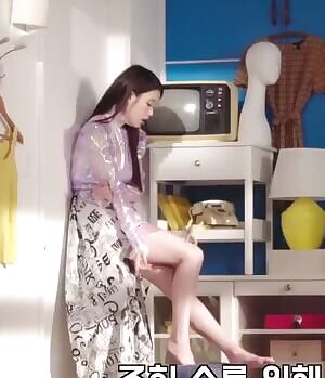 IU - Milky legs