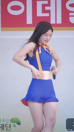 DIA - Chaeyeon