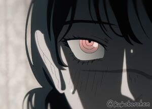Audio Erotica Amateur Animation Anime Babe