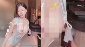Japanese NSFW Amateur Asian Ass Korean