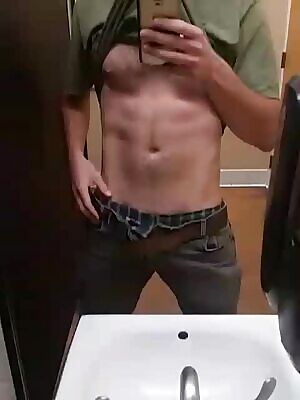 Public bathroom quick reveal