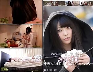 You've Never Seen Ai Uehara This Natural In Public Before Glued To Her For 24 Hours In Nakano: A Documentary