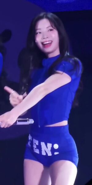 TWICE - Dahyun