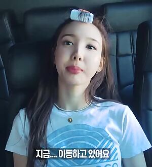 NAYEON - Feeling it.