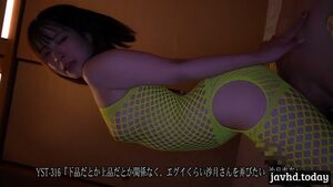 Pierced Cock Asian BBC Brunette Doggystyle