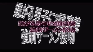 Help with Code? Or actress name?