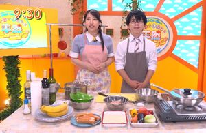 Japanese Babes Funny JAV