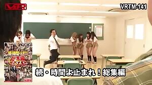 Stop The Time! Highlights